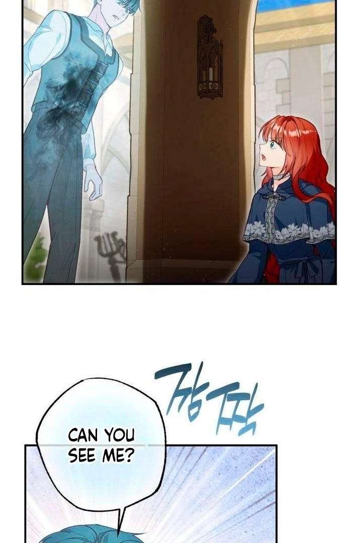 The Witch’s Tears Become Poison Chapter 11 370 3