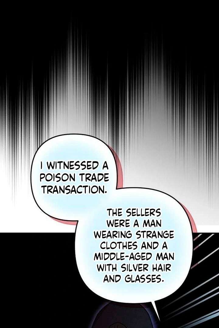 The Witch’s Tears Become Poison Chapter 11 404 37