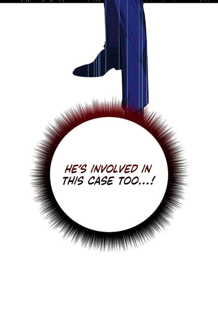 The Witch’s Tears Become Poison Chapter 11 410 43