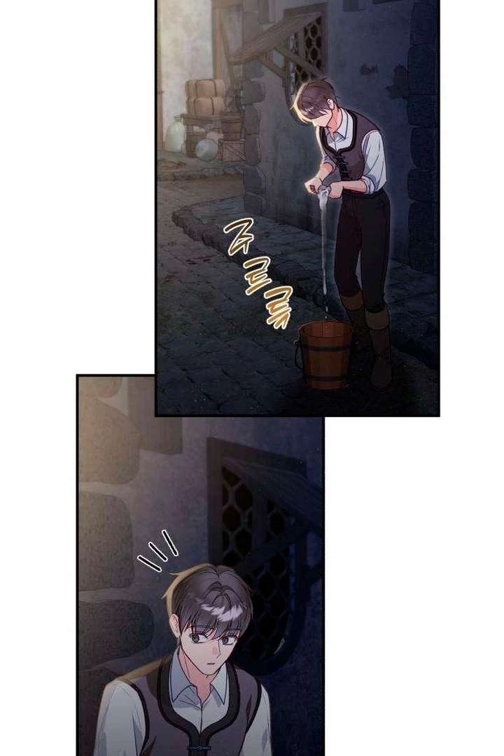 The Witch’s Tears Become Poison Chapter 11 415 48