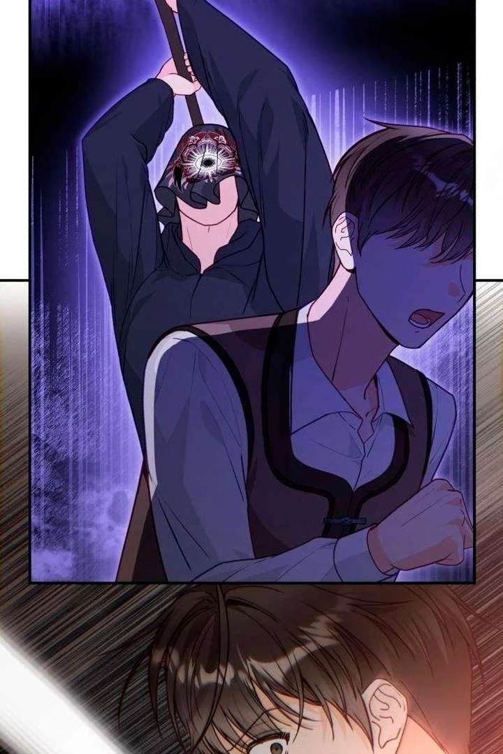 The Witch’s Tears Become Poison Chapter 11 427 60