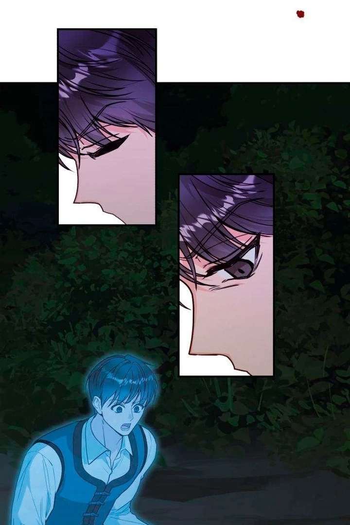 The Witch’s Tears Become Poison Chapter 11 429 62