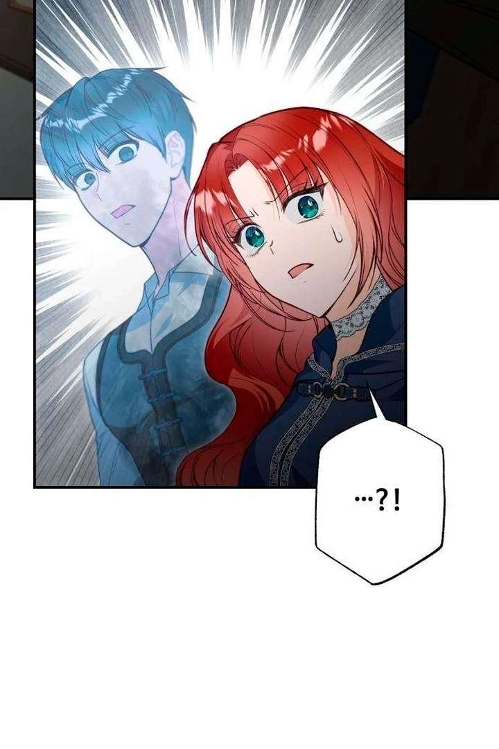 The Witch’s Tears Become Poison Chapter 11 444 77