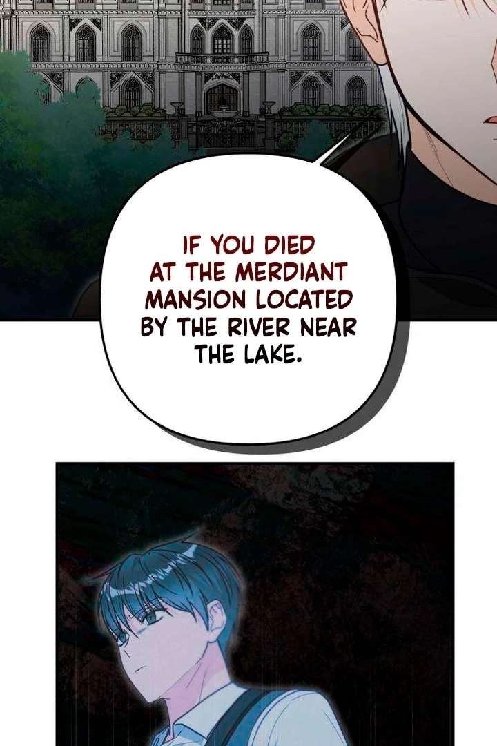 The Witch’s Tears Become Poison Chapter 11 448 81