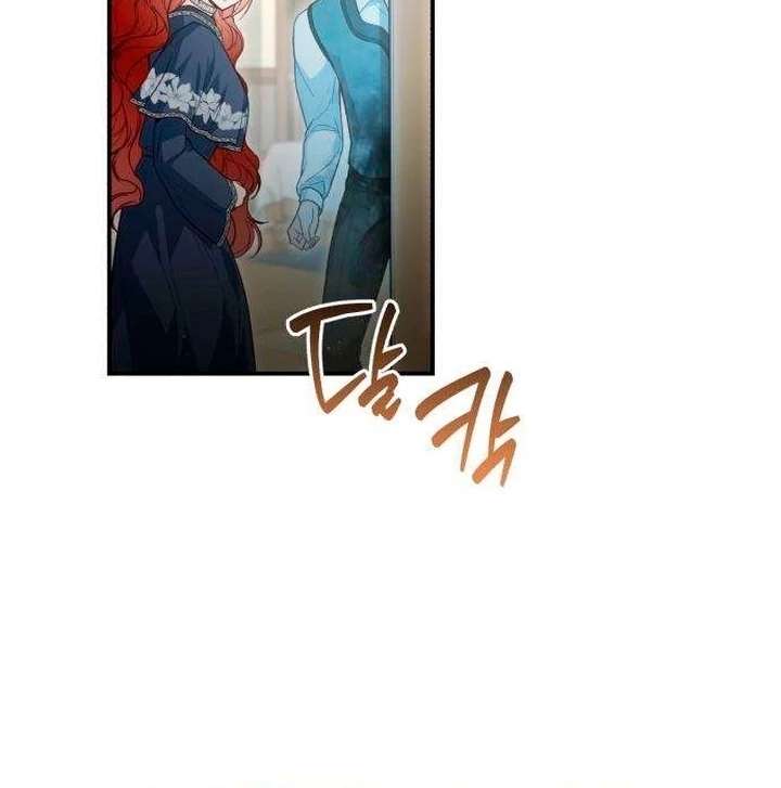 The Witch’s Tears Become Poison Chapter 11 464 97