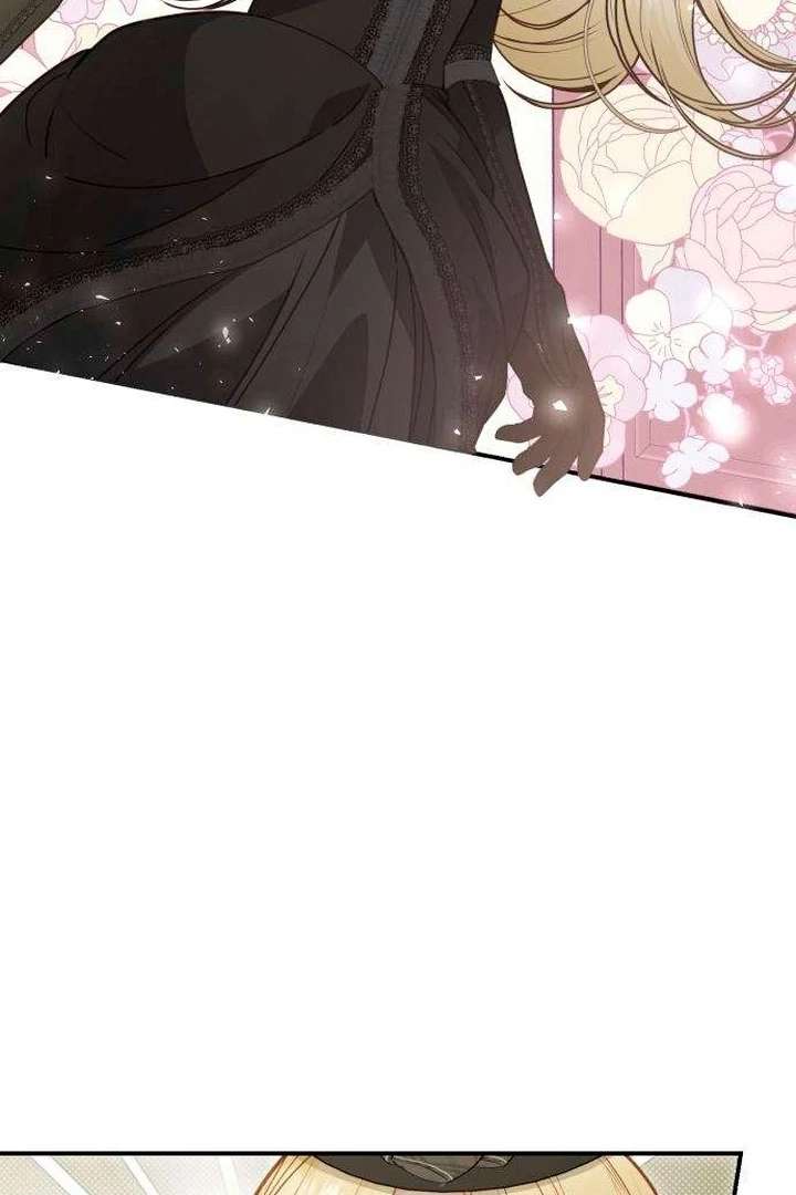 The Witch’s Tears Become Poison Chapter 11 466 99