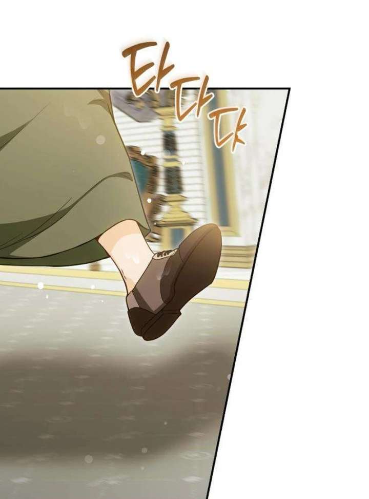 The Witch’s Tears Become Poison Chapter 3 462 005