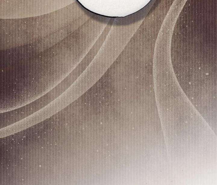 The Witch’s Tears Become Poison Chapter 3 529 072