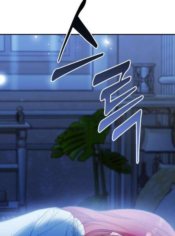 The Witch’s Tears Become Poison Chapter 3 552 095