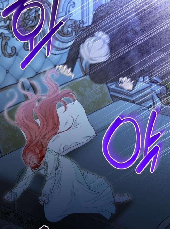 The Witch’s Tears Become Poison Chapter 3 561 104