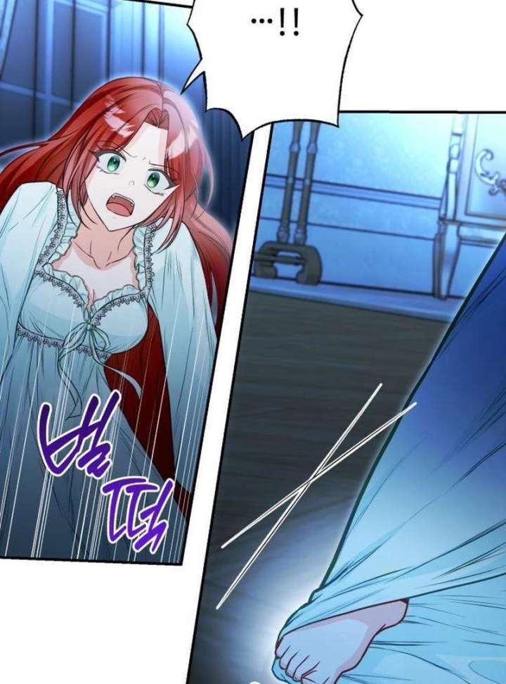 The Witch’s Tears Become Poison Chapter 3 578 121