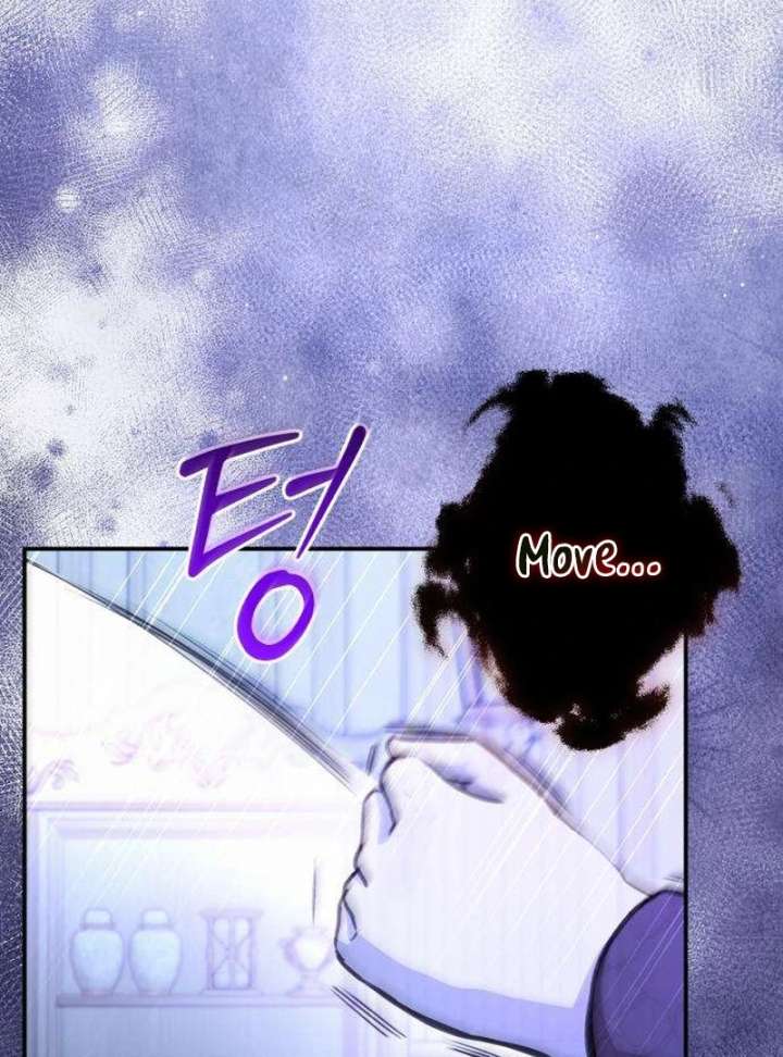 The Witch’s Tears Become Poison Chapter 3 591 134