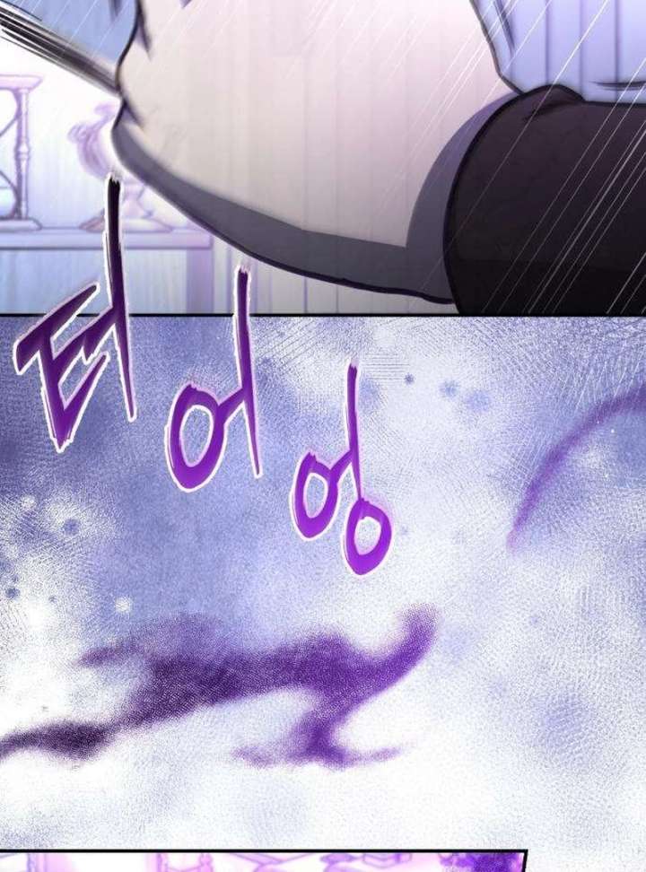 The Witch’s Tears Become Poison Chapter 3 595 138