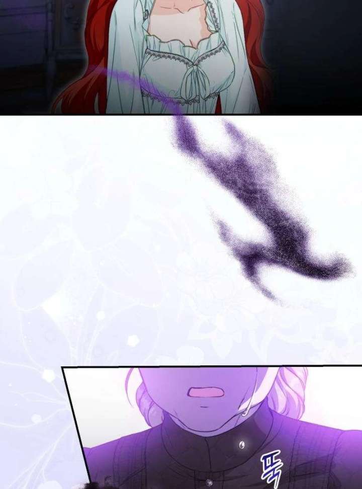 The Witch’s Tears Become Poison Chapter 3 597 140