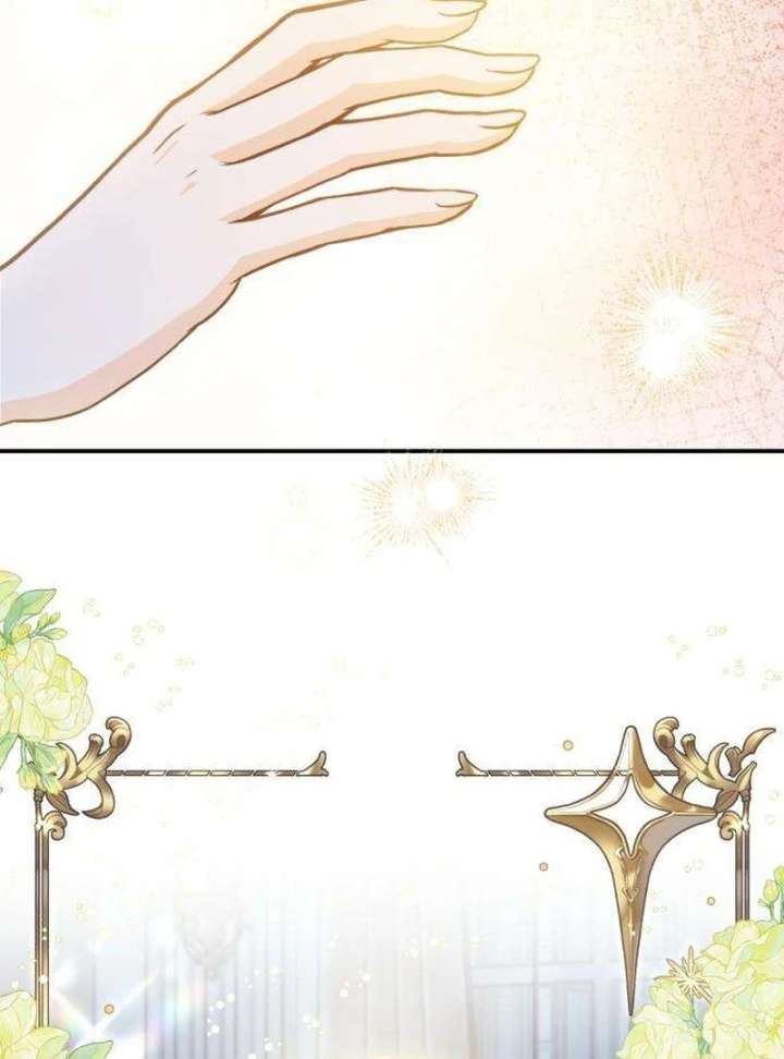 The Witch’s Tears Become Poison Chapter 4 465 011