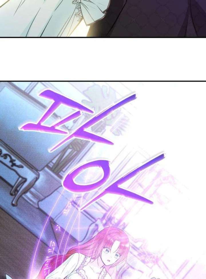 The Witch’s Tears Become Poison Chapter 4 470 016