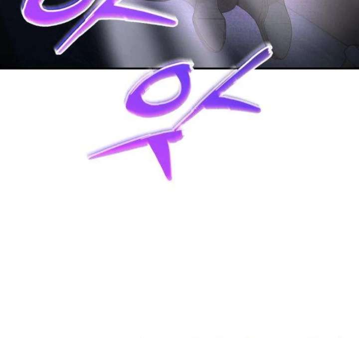 The Witch’s Tears Become Poison Chapter 4 472 018