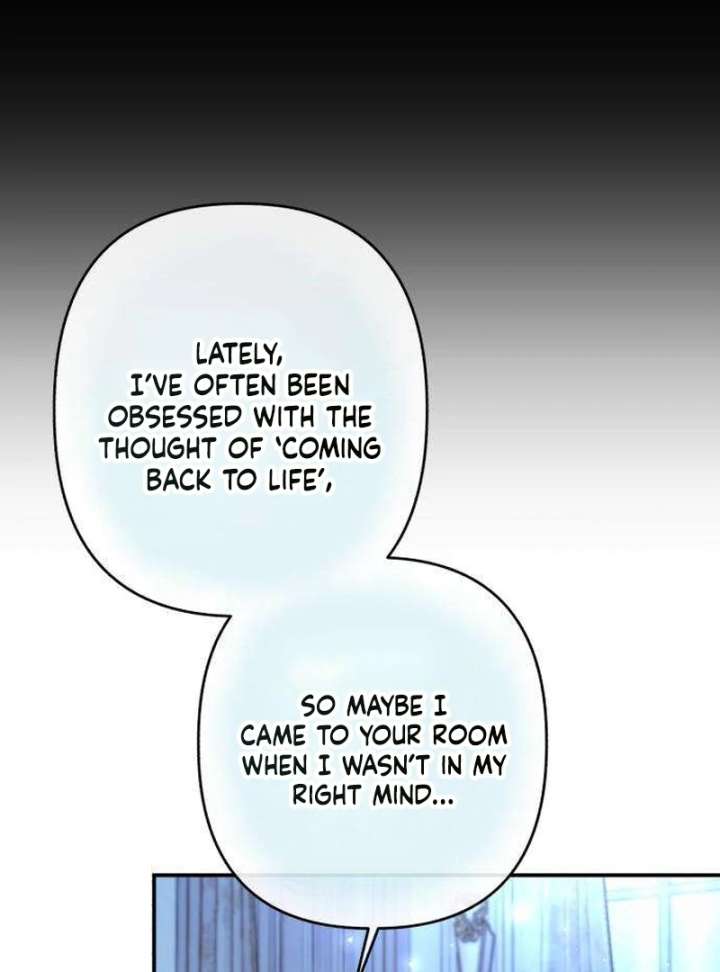 The Witch’s Tears Become Poison Chapter 4 498 044