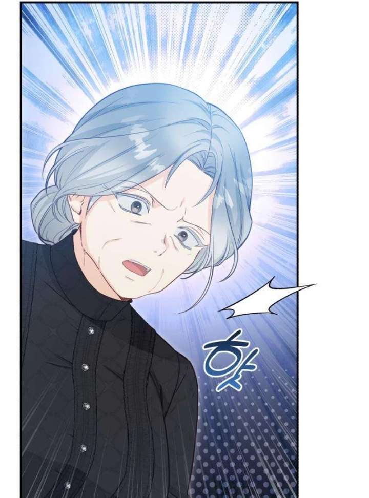 The Witch’s Tears Become Poison Chapter 4 501 047