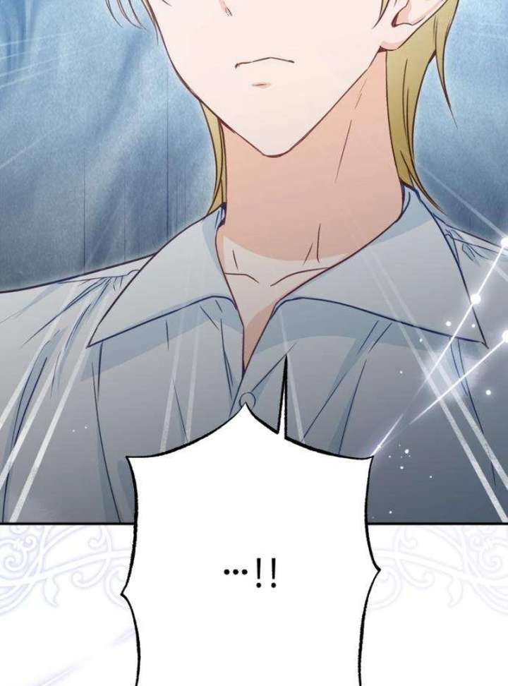 The Witch’s Tears Become Poison Chapter 4 516 062