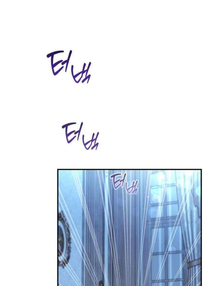 The Witch’s Tears Become Poison Chapter 4 535 081