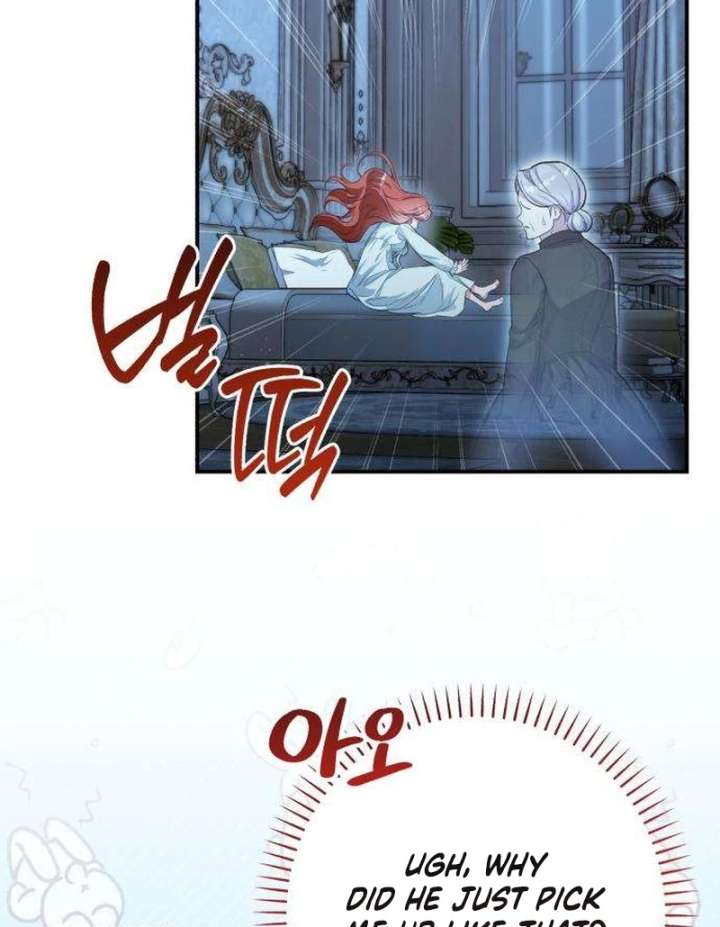 The Witch’s Tears Become Poison Chapter 4 536 082