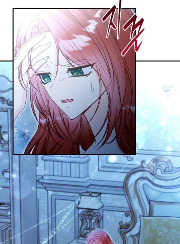 The Witch’s Tears Become Poison Chapter 4 579 125