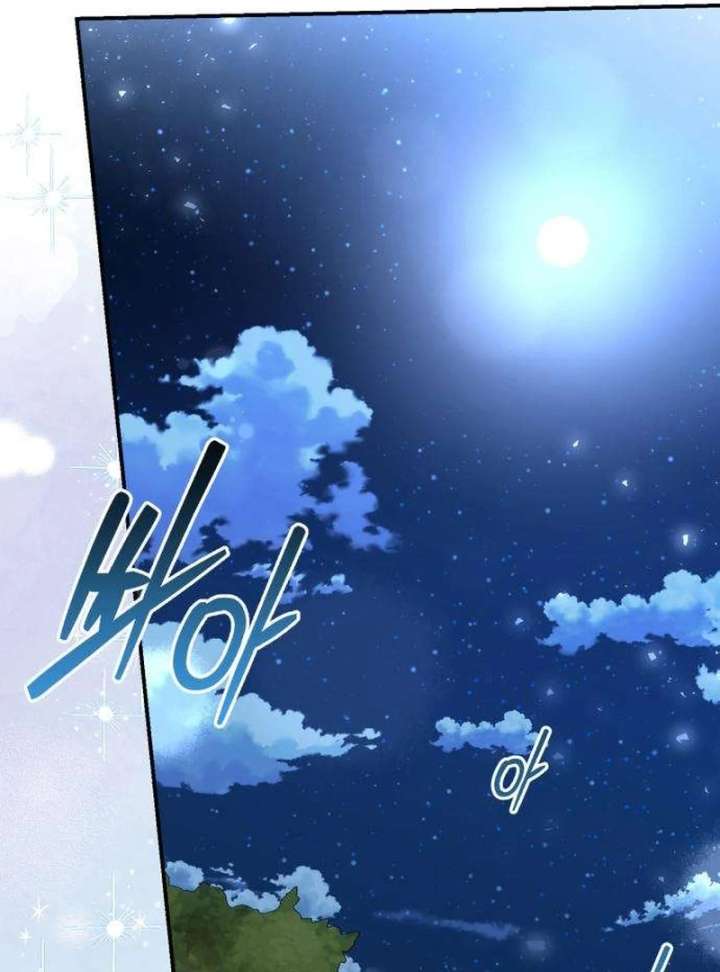 The Witch’s Tears Become Poison Chapter 4 583 129