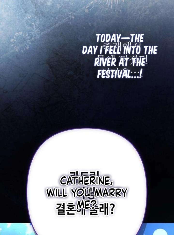 The Witch’s Tears Become Poison Chapter 5 421 003