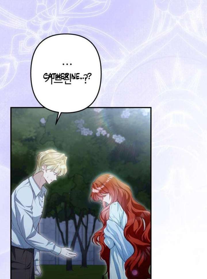 The Witch’s Tears Become Poison Chapter 5 426 008