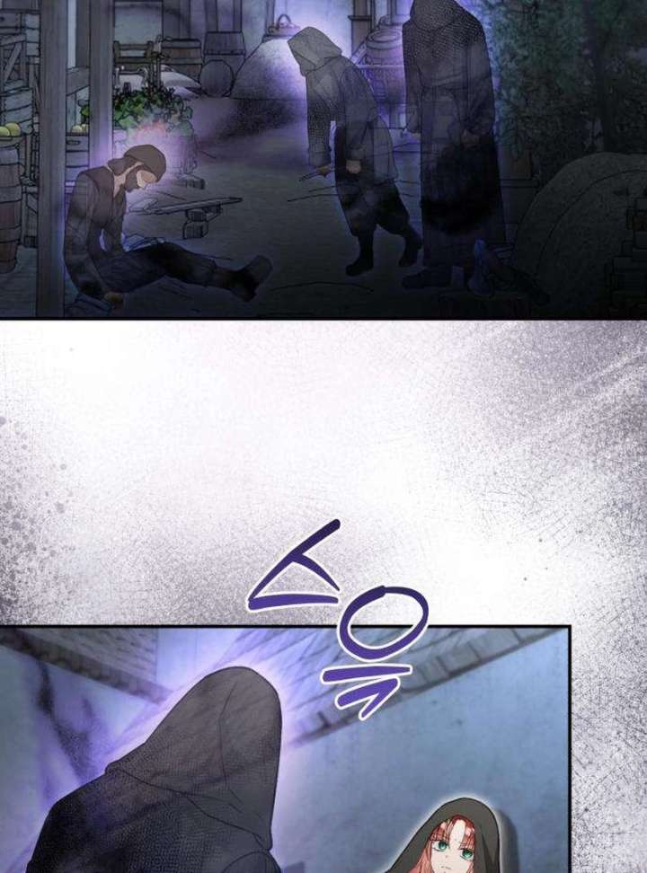 The Witch’s Tears Become Poison Chapter 5 454 036