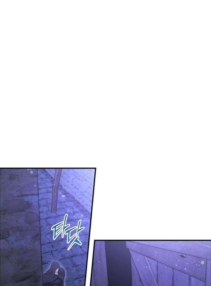 The Witch’s Tears Become Poison Chapter 5 471 053