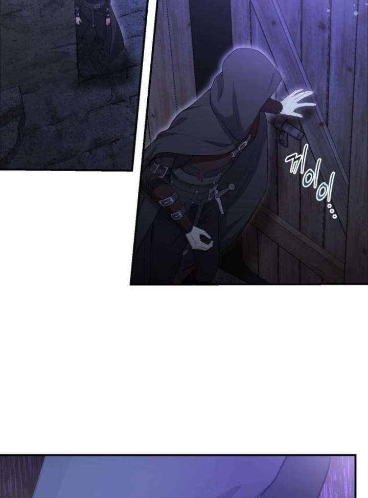 The Witch’s Tears Become Poison Chapter 5 472 054