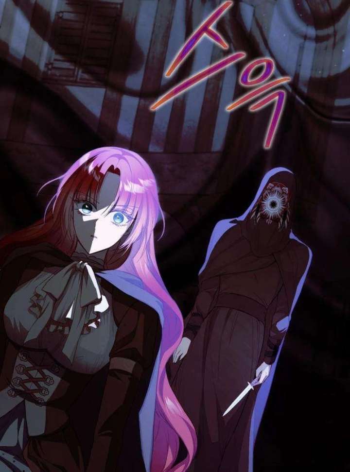 The Witch’s Tears Become Poison Chapter 5 484 066