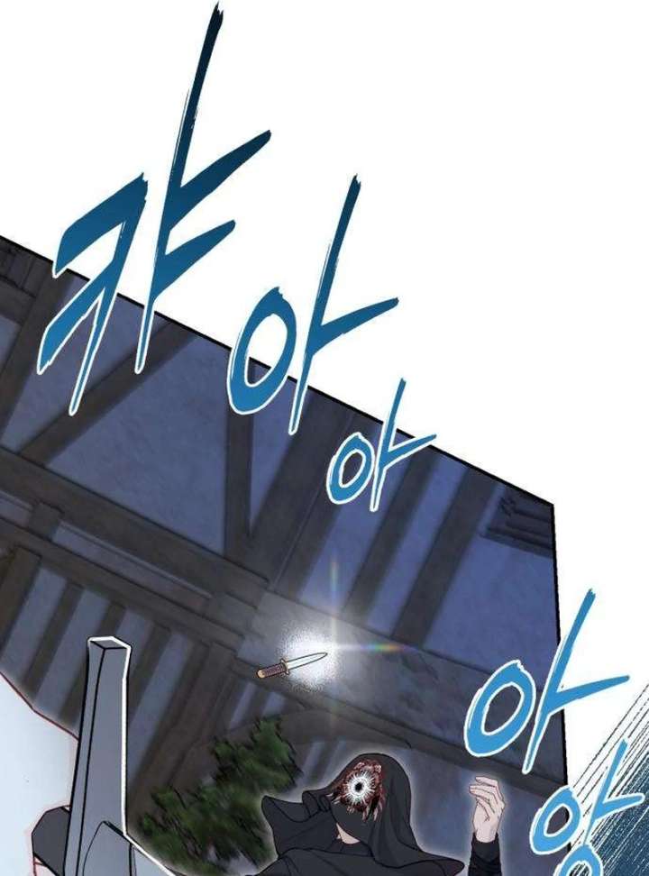 The Witch’s Tears Become Poison Chapter 5 492 074