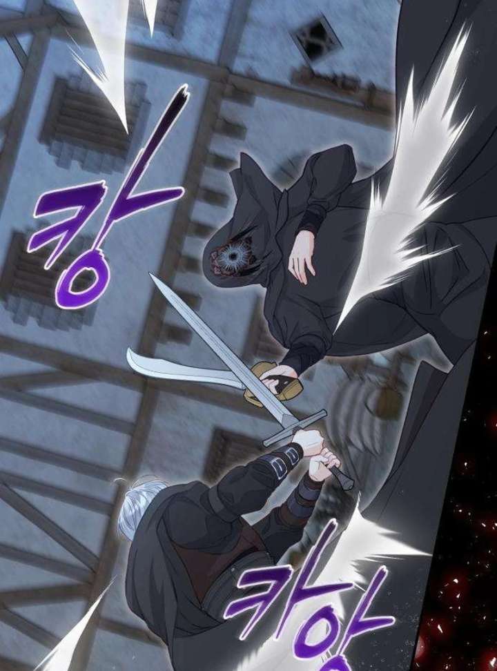 The Witch’s Tears Become Poison Chapter 5 504 086