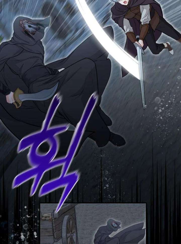 The Witch’s Tears Become Poison Chapter 5 509 091