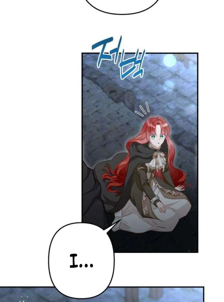 The Witch’s Tears Become Poison Chapter 5 522 104