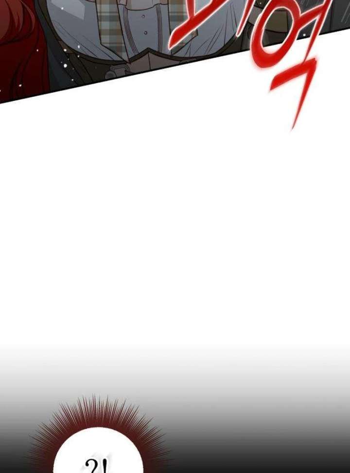 The Witch’s Tears Become Poison Chapter 5 528 110