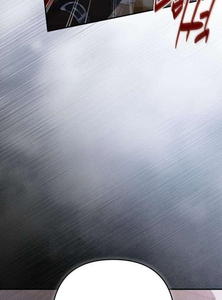 The Witch’s Tears Become Poison Chapter 6 500 007