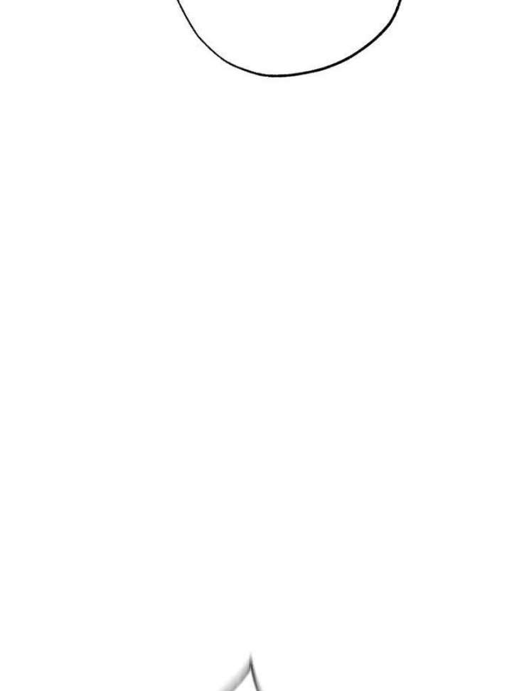 The Witch’s Tears Become Poison Chapter 6 527 034