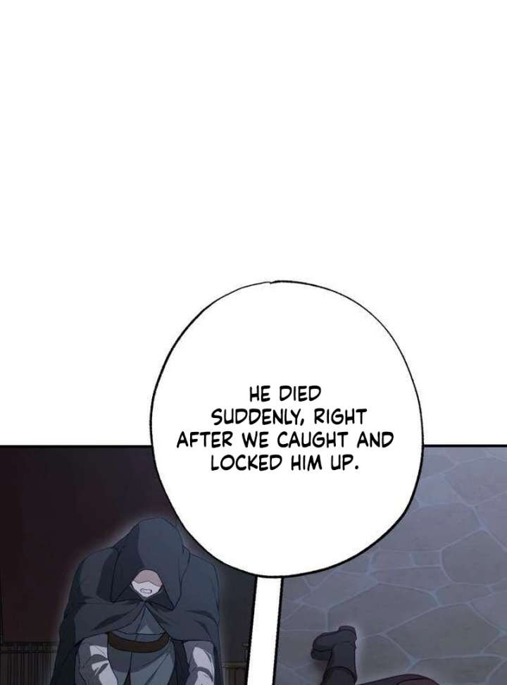 The Witch’s Tears Become Poison Chapter 6 544 051