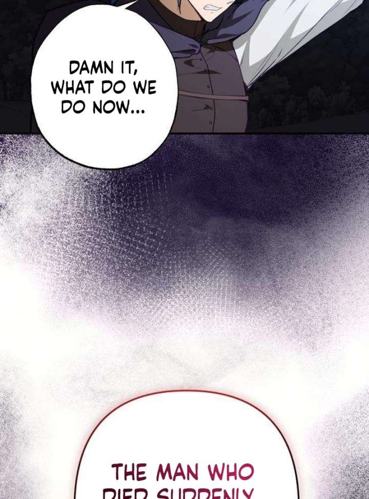 The Witch’s Tears Become Poison Chapter 6 558 065