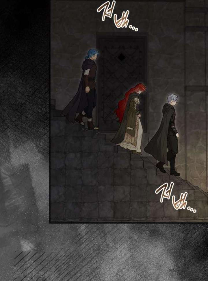 The Witch’s Tears Become Poison Chapter 6 581 088