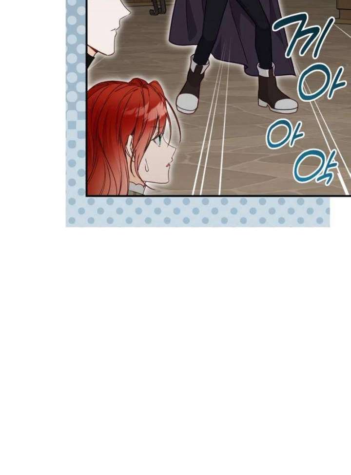 The Witch’s Tears Become Poison Chapter 6 622 129