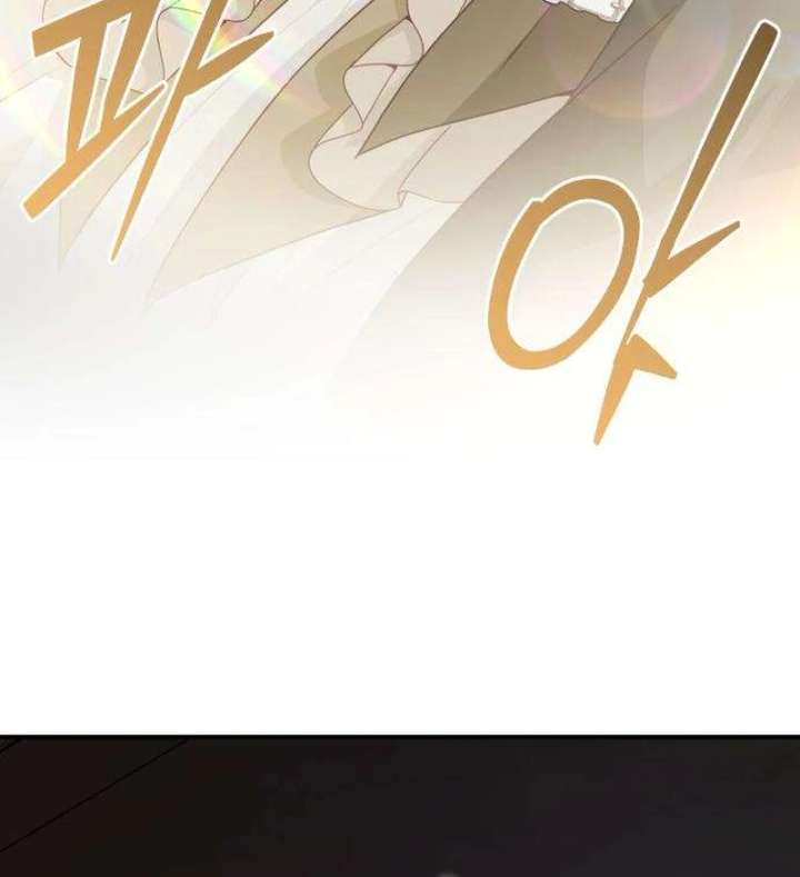 The Witch’s Tears Become Poison Chapter 6 628 135