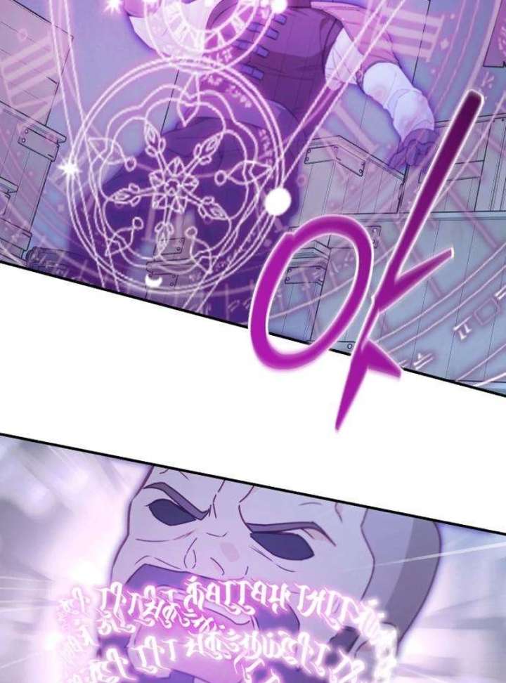 The Witch’s Tears Become Poison Chapter 6 630 137