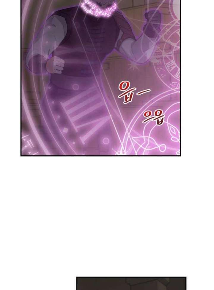 The Witch’s Tears Become Poison Chapter 6 642 149