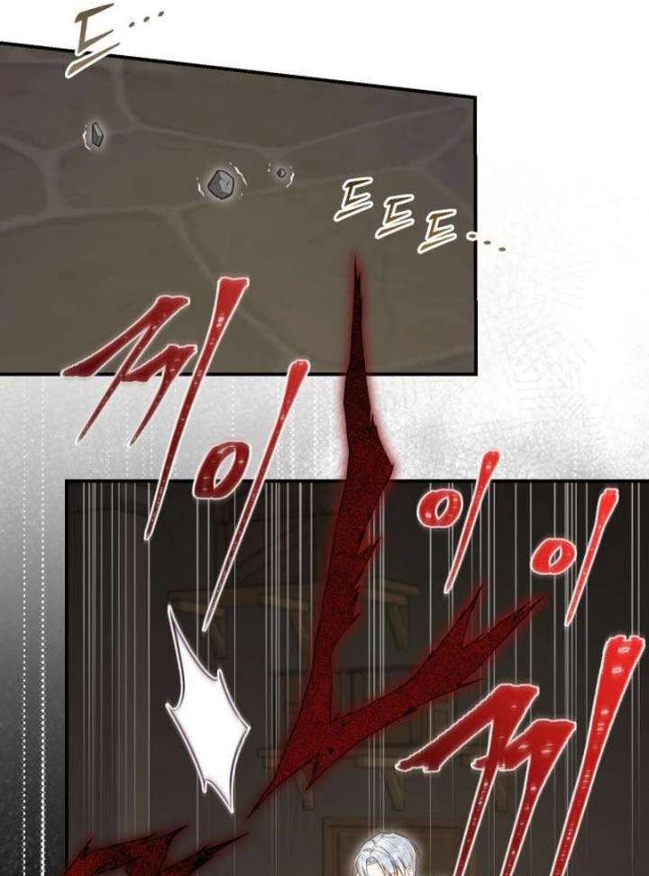 The Witch’s Tears Become Poison Chapter 6 646 153