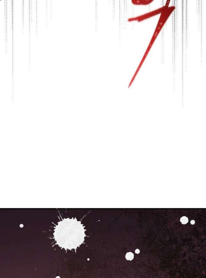 The Witch’s Tears Become Poison Chapter 6 649 156